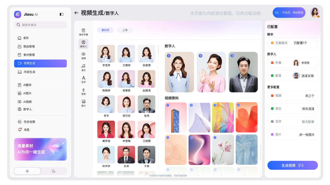 尊龙凯时【官网首页】人生就是博!