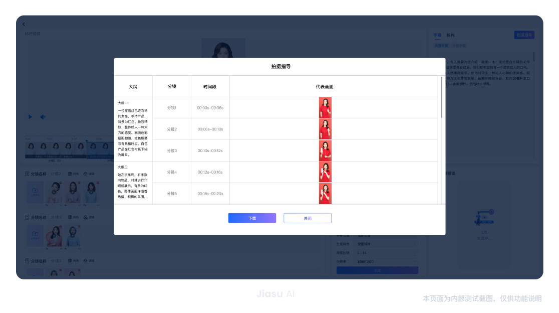 尊龙凯时【官网首页】人生就是博!