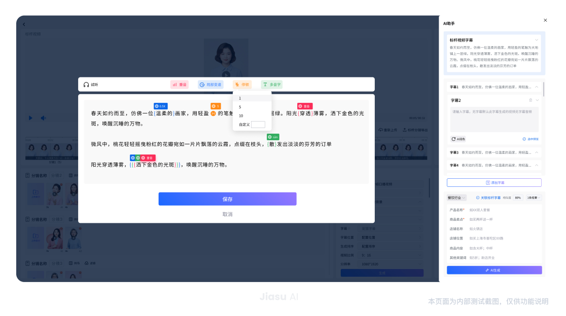 尊龙凯时【官网首页】人生就是博!
